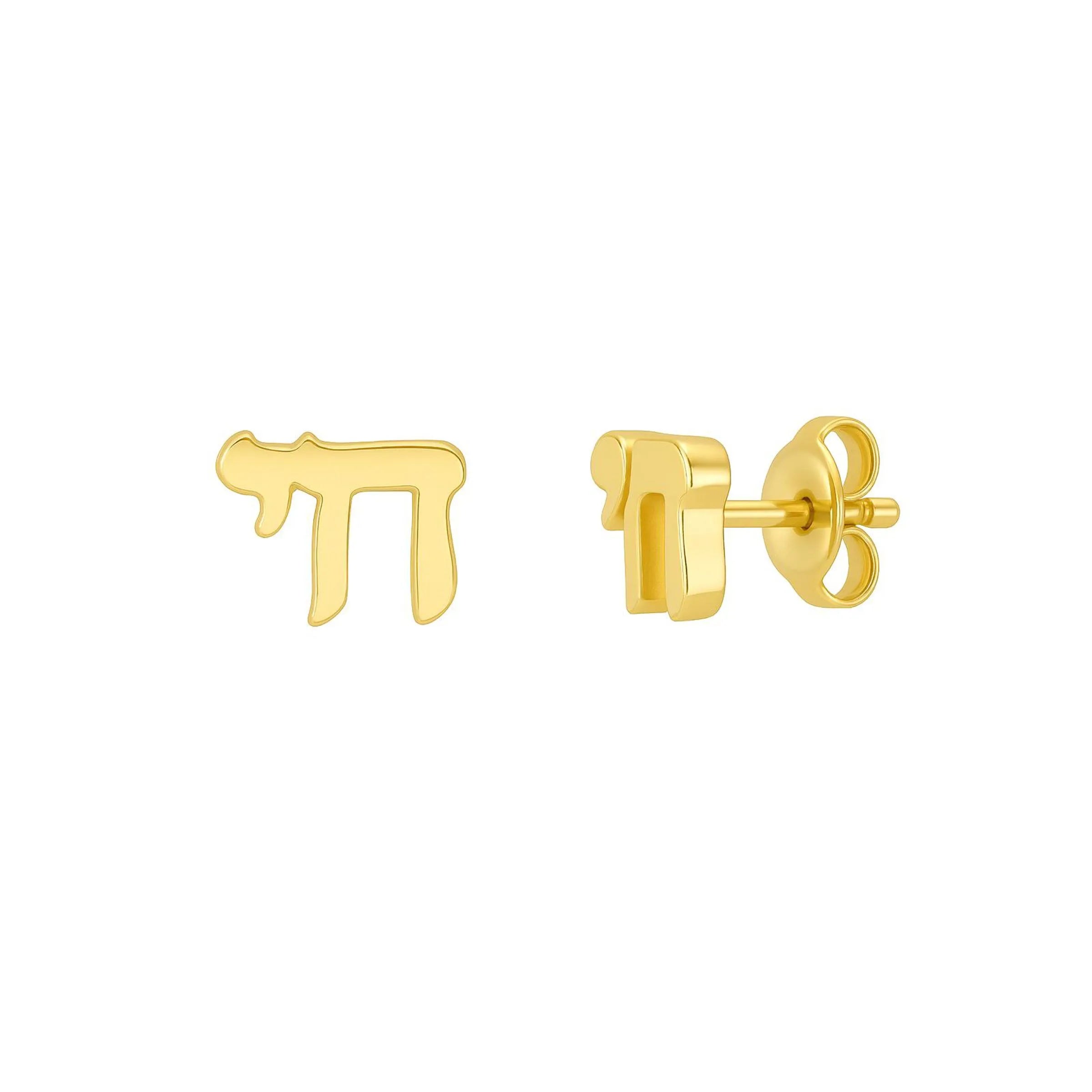Brinco Chai – Ouro 18k